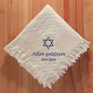 Jewish Memorial Personalized Throw Blanket