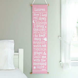 Now I Lay Me Down Personalized Wall Art--Pink