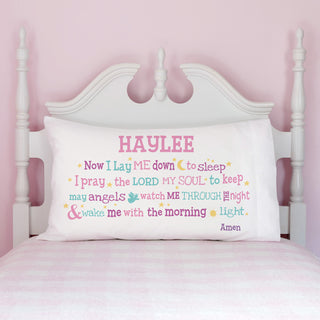 Now I Lay Me Down Pastel Personalized Pillowcase