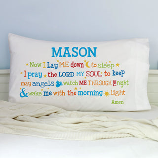 Now I Lay Me Down Primary Personalized Pillowcase