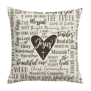 Jesus Heart Personalized 17" Throw Pillow