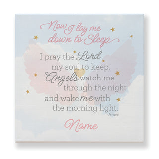 Now I Lay Me Down to Sleep Pink 12x12 Wall Canvas